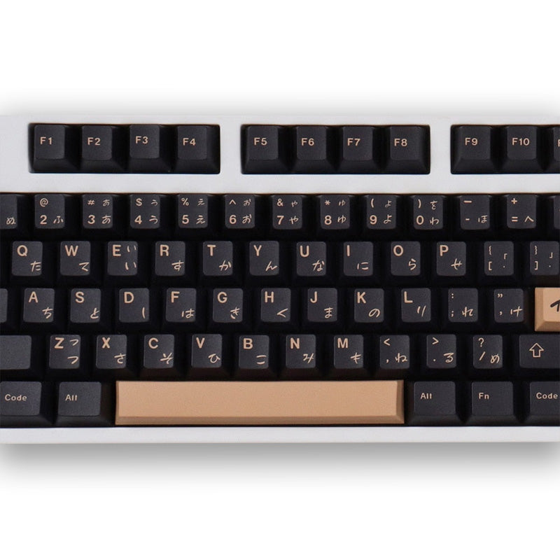Keycaps Japonais